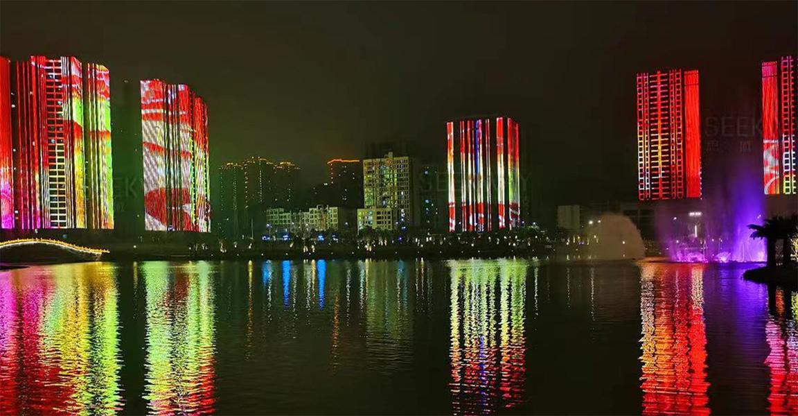 Fuente de luz de punto LED