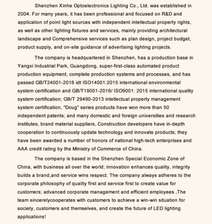 China Shenzhen Xinhe Lighting Optoelectronics Co., Ltd. Perfil de la compañía 2