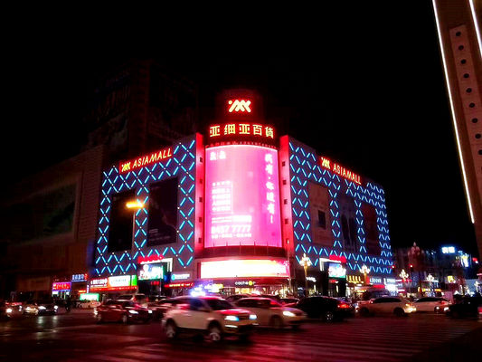 HE1201M05 Miracle Bean 0.1W 12mm Digital Rgb Led Pixels