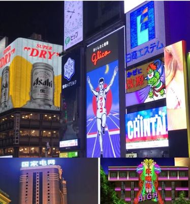 12V Factory LED Module IP65 Waterproof Outdoor High Quality for Letters Light Box Signage Advertising Board