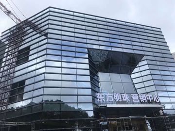 El perfil de aluminio de 1 metro llevó diseño de proyecto al aire libre de la iluminación del edificio de la lámpara del pixel